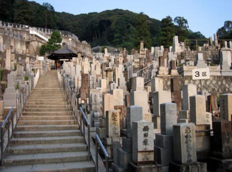japanese graveyard picture